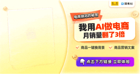 选购国产智能家电掌握这些要点不再错过!爱游戏平台双十一购物新风向：60%人(图1)