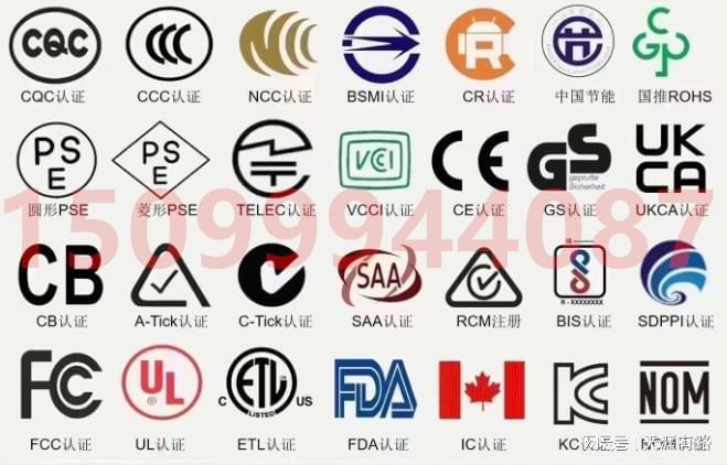 ar认证：提高家电产品能效符合美国市场的要求ayx爱游戏app体育美国Energy St(图1)