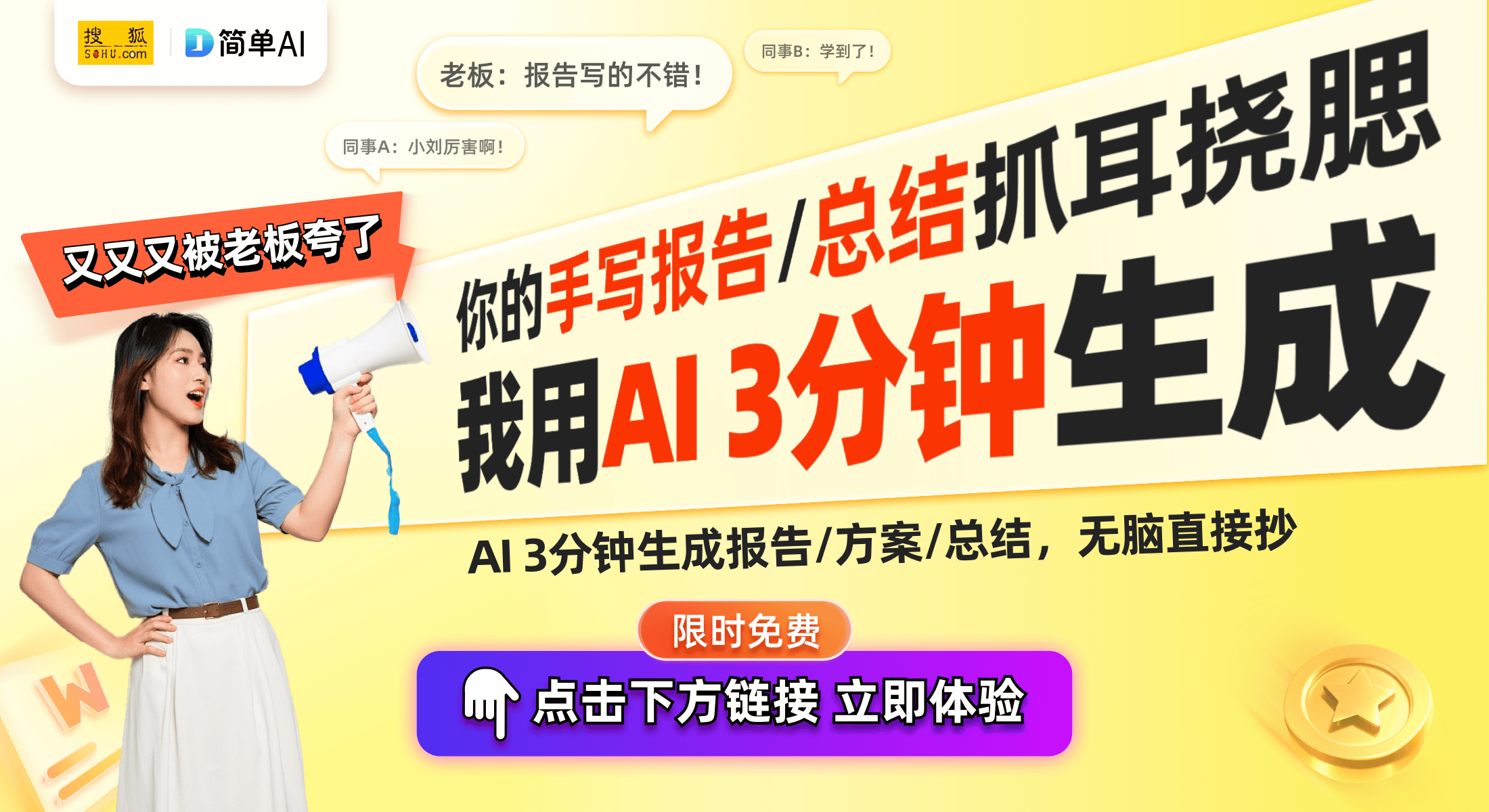 MJ110：839元价位带来的智能洗涤新体验ayx爱游戏app小米滚筒洗衣机XQG80(图1)