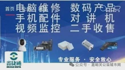 邮政管理局、张掖临泽县邮政公司2025年招聘公告】爱游戏app网站手机版酒泉市委