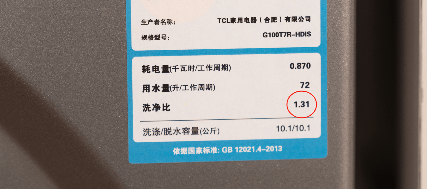 大关五一准备结婚的新人需留意避免盲目消费AYX爱游戏APP金价大涨破1000元(图4)