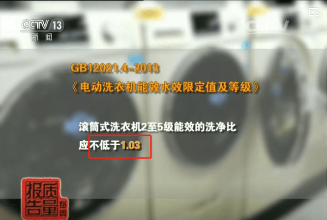 大关五一准备结婚的新人需留意避免盲目消费AYX爱游戏APP金价大涨破1000元(图6)
