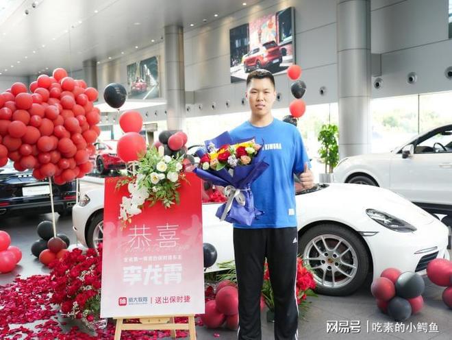 丨山东专升本培训行业标杆爱游戏平台师大教育专升本(图3)