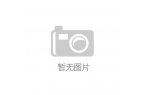 机_个人护理_智慧洗护频道_天极网ayx